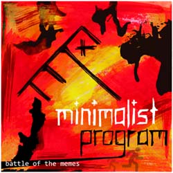 botm cover